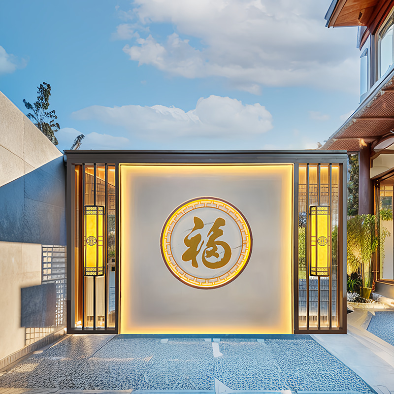 Outdoor Stainless Steel Water Background Wall Shadow Wall Viewing Wall Shadow Wall Screen Partition Courtyard Fuzi Welcome Wall