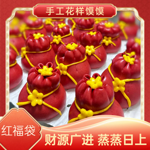 ���긣���X���ֹ����G�G�z�^�^����؛���ӻ��x�x���c��ʳ�ͶY�F�A