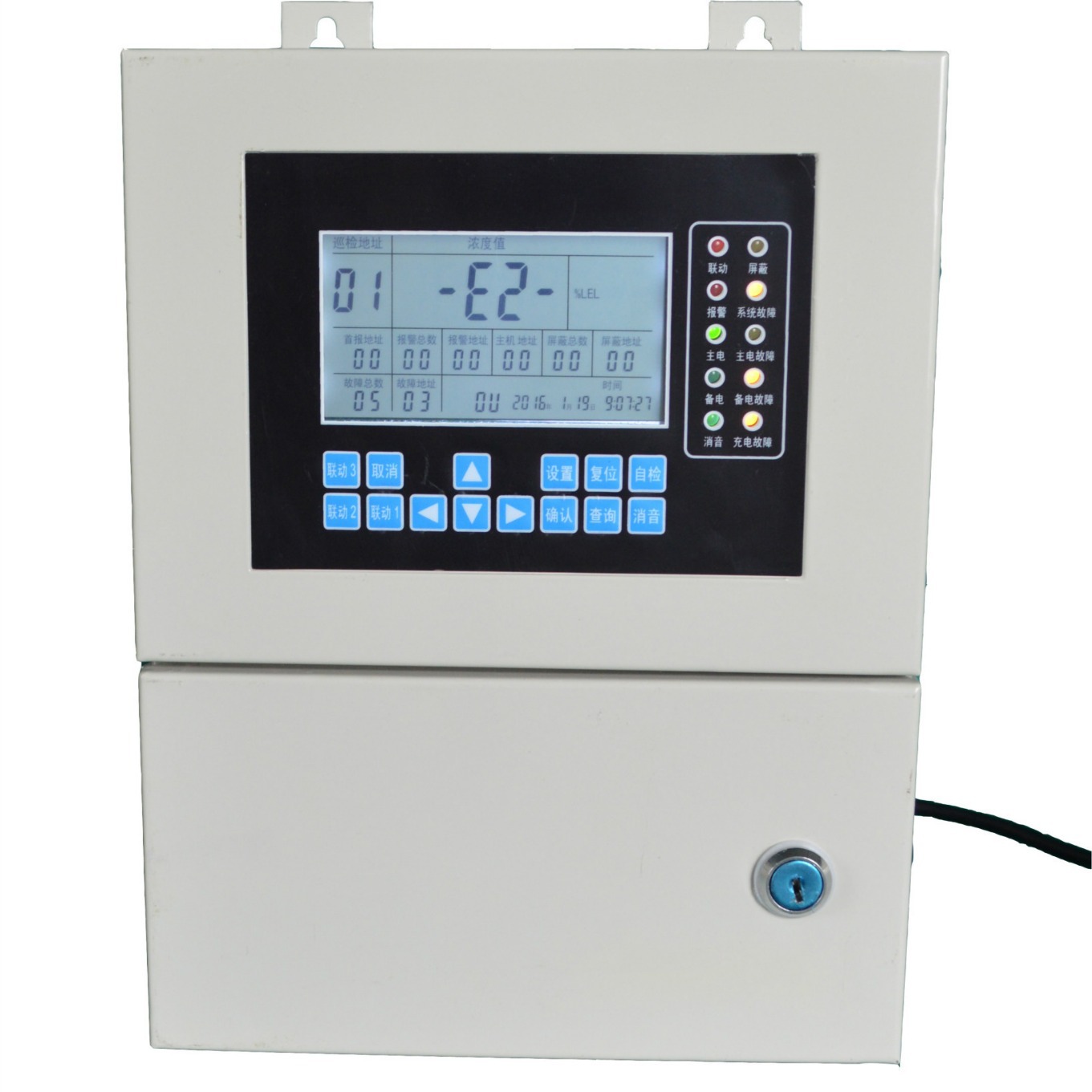 甲醛报警主机、甲醛控制器、工业及商业用途点型可燃气体探测器