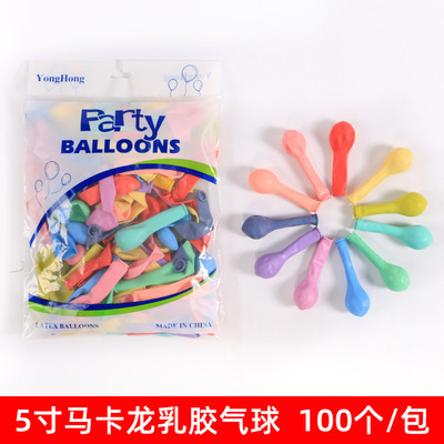 Día nacional globo de 5 pulgadas macaron globo de fábrica al por mayor fiesta boda decoración caramelo color globo engrosado asiático