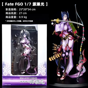 ����Ů Fate FG01/7Դ�|�� �Ǐ��� �̹� Դه�� �Α� �[�� ���k