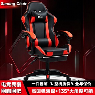 늸���������������ÿ�����X�ξW��늸�ɳ�l���{��늸����Α���