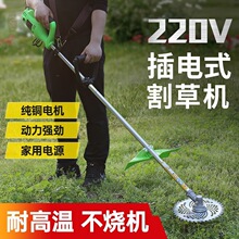 220v����늄Ӹ�ݙC���ʽ���ݙC�����о���ݙC���ò�ƺ���ݙC