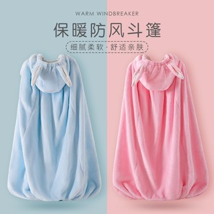 Han Yi Baby's Cape Out Autumn and Winter Thickened Windproof Winter Windshield Coat Baby's Hooded Children's Cape