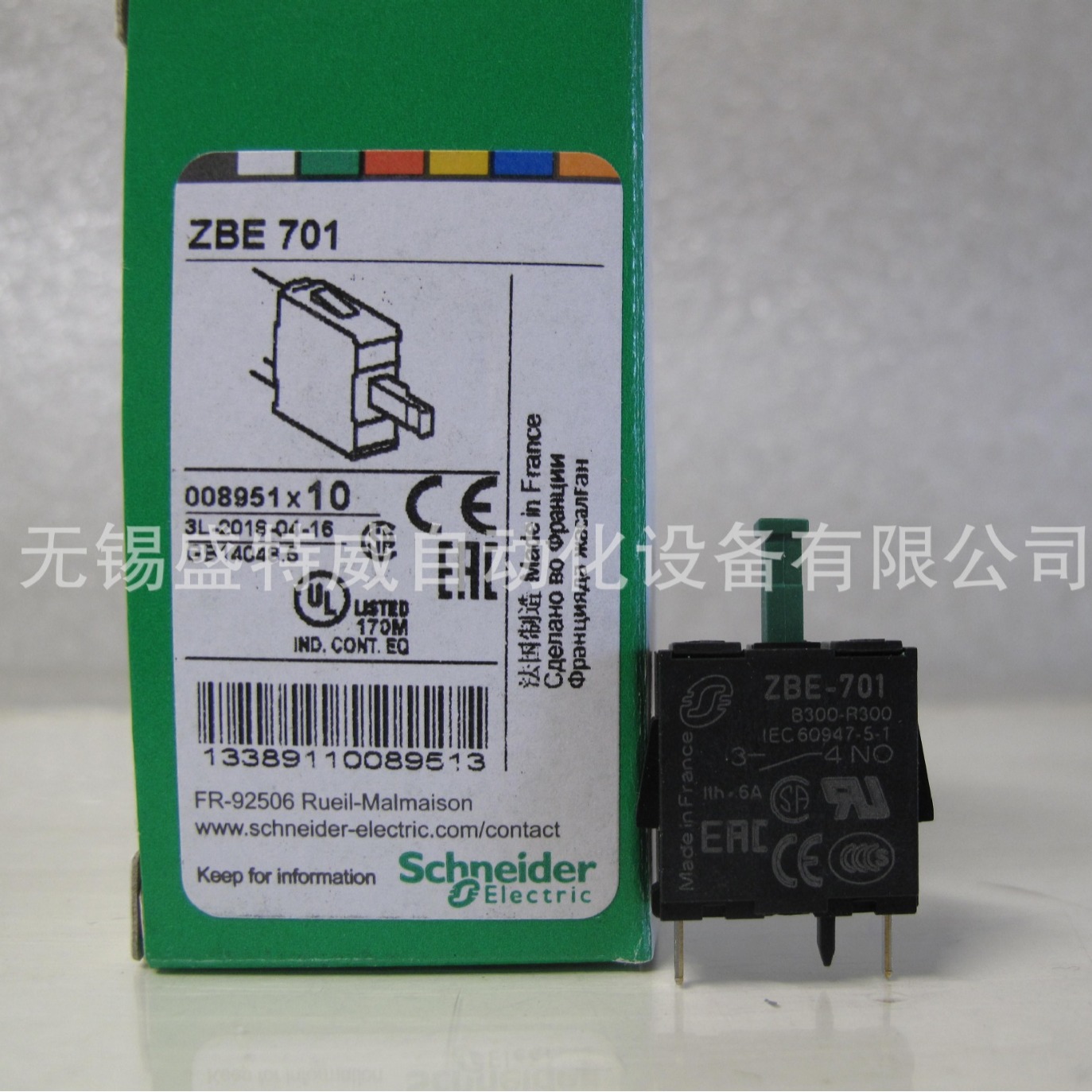 原装现货ZBE701/ZBE702/ZBE203/ZBE204/ZBE205 PCB焊接针脚 触点