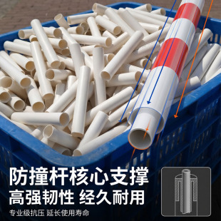 20pvc�̹��и� ؛�ܷ�ײ֧�ΗU �o�ڇ���֧�ι� ����pvc�ܼӹ�