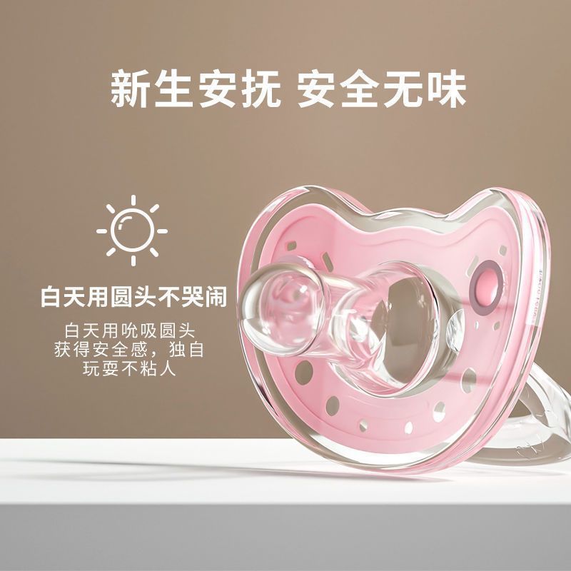 18d70bdc-1e00-4ffb-9aa6-e17dd75453bc.jpe
