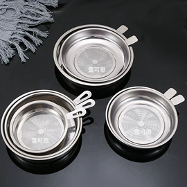 保温壶/瓶;盘;多功能锅