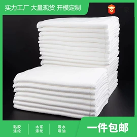 其他一次性;一次性床单;一次性浴巾