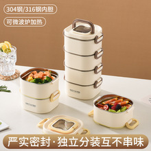 316���P䓱�����ϰ���W����y������Ͱ�㮔�ͺп�΢���t�ӟ�