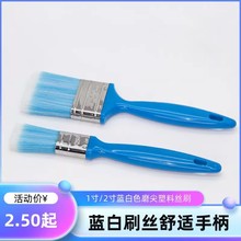 ���ϱ�����ˢ���I�ü����坍ëˢ����ë�T��ˢ�坍���mˢܛë��ˢ