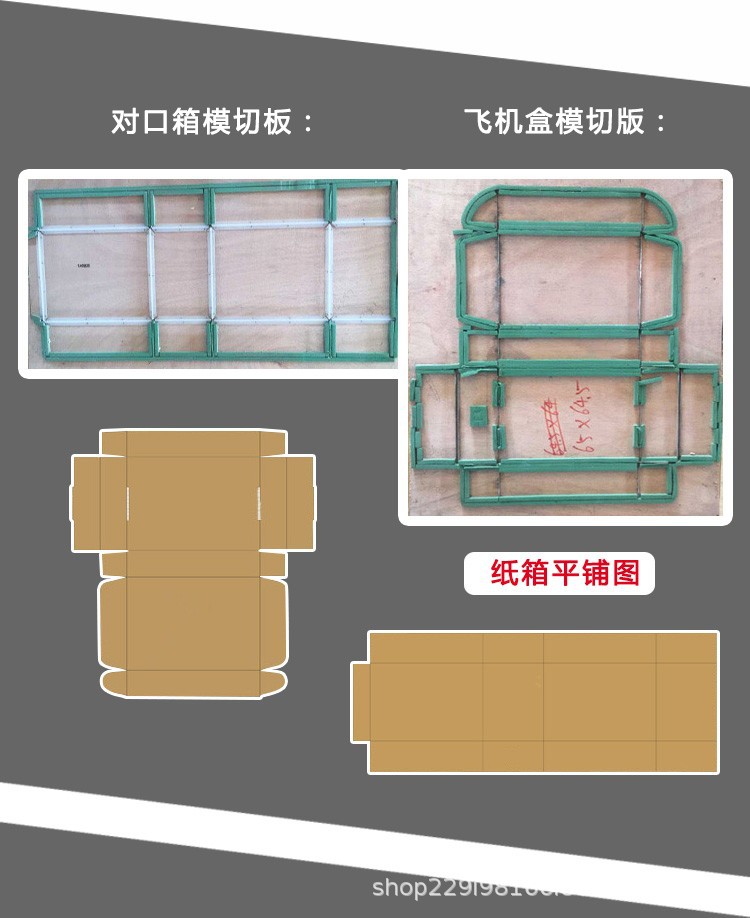 定制箱详情-9.jpg