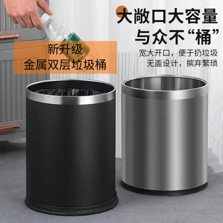 Trash Can Stainless Steel Logo Anti-Flame Retardant Press Ring Single Layer Large Household Hotel KTV Living Room Kitchen
