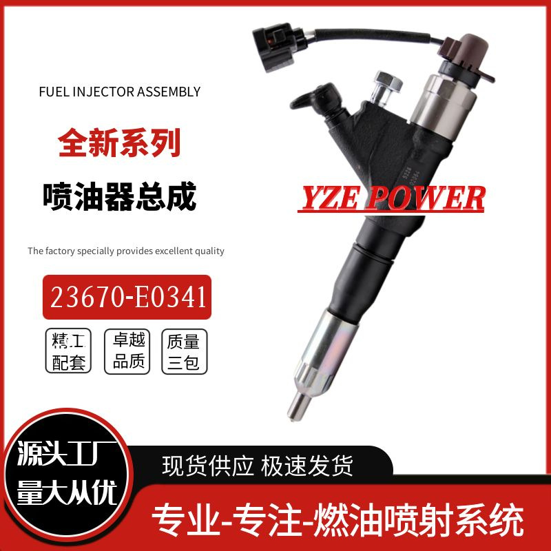 Inyector de Combustible Diésel 23670-39365 295050-0460 23670-30400 para Toyota 1KD-FTV