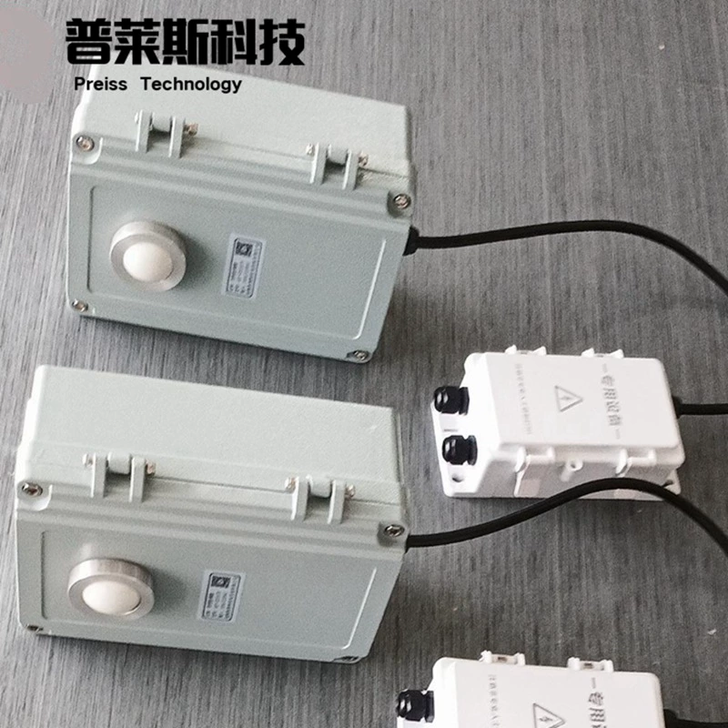 Детектор яркости Освещение тоннеля Мониторинг яркости интенсивности света Цена Технология