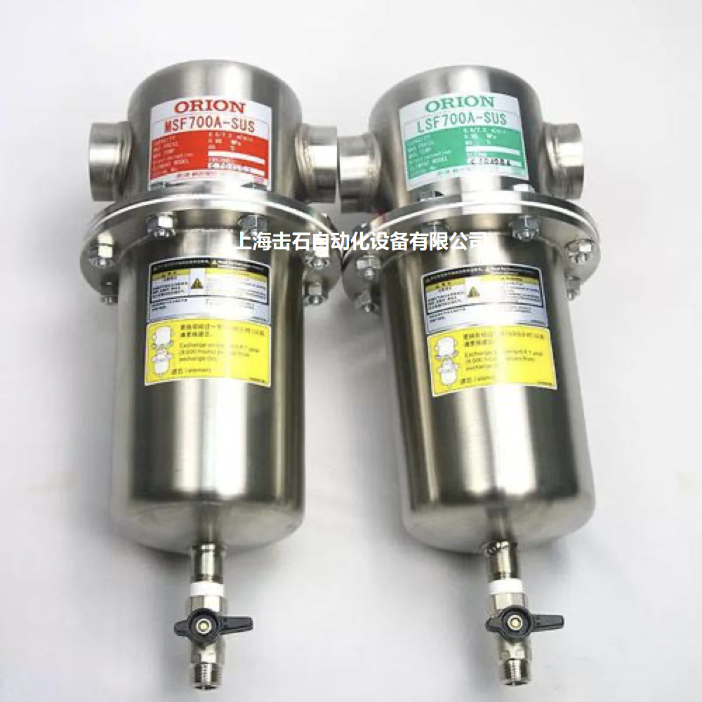 日本好利旺ORION油雾过滤器MSF5300D-SUS，全新正品