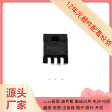 �߼����������RS2G17XH6 SOT23-6оƬ����������