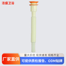 �Sɫ50/40/32��ˮ���S��ˮ�ղ�����ˮ�ܲ���ˮ�۷���������ˮ��