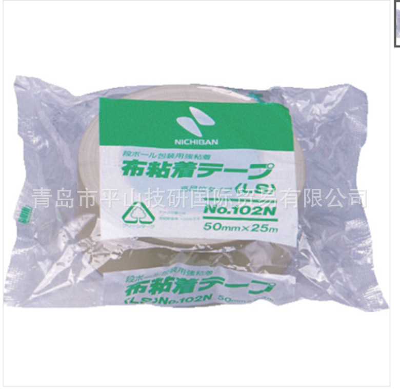NICHIBAN米其邦胶带102N7-50（50mmX25m）