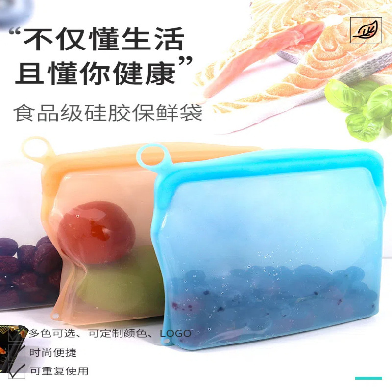 Food-Grade Silicone Food Storage Bags Can Be Reused in the Refrigerator to Prevent Odor Transfer, Vegetable and Fruit Kitchen Preservation Bags with Sealing