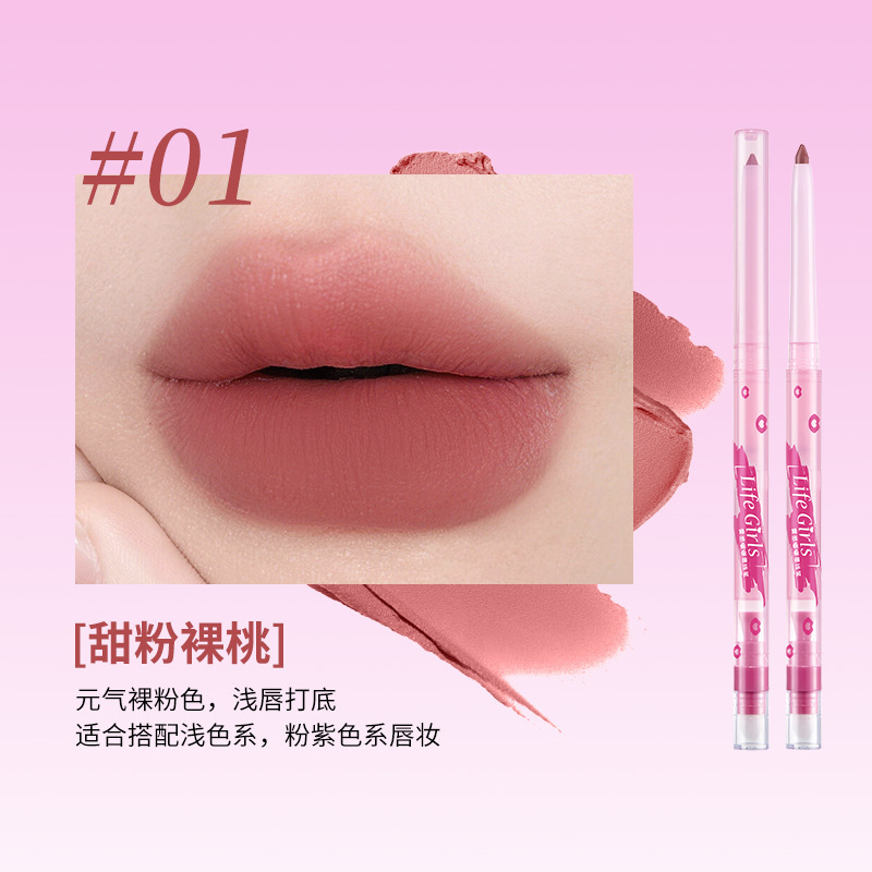Life Girls Fog Dual Head Lip Liner esboza lápiz de labios tridimensional lleno post de ropa de niebla lápiz de labios