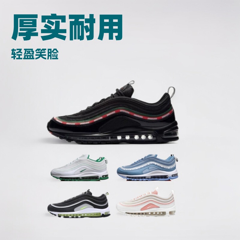 Putian Airmax97 Running Air Cushion Sneakers for Men and Women, Casual Shoes, Silver Bullet 3m Reflective Versatile Casual Shoes