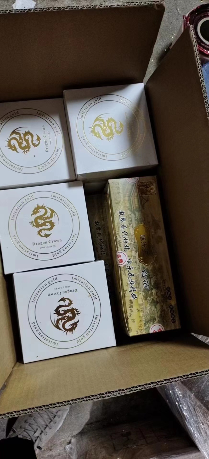 微信图片_20230720130349