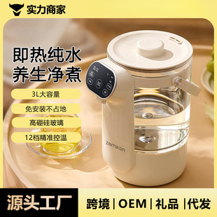 ��Zemkon늟�ˮƿ�a���ˮ�C��ˮ�ر���һ�wȫ�Ԅӱ��؟�ˮ��