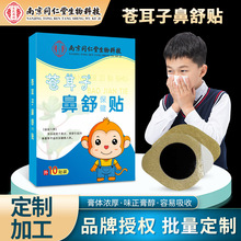 �n���ӱ����N��ͯͨ����N�����ǲ��o���N�ǲ������N�ݱ���ͨ�N