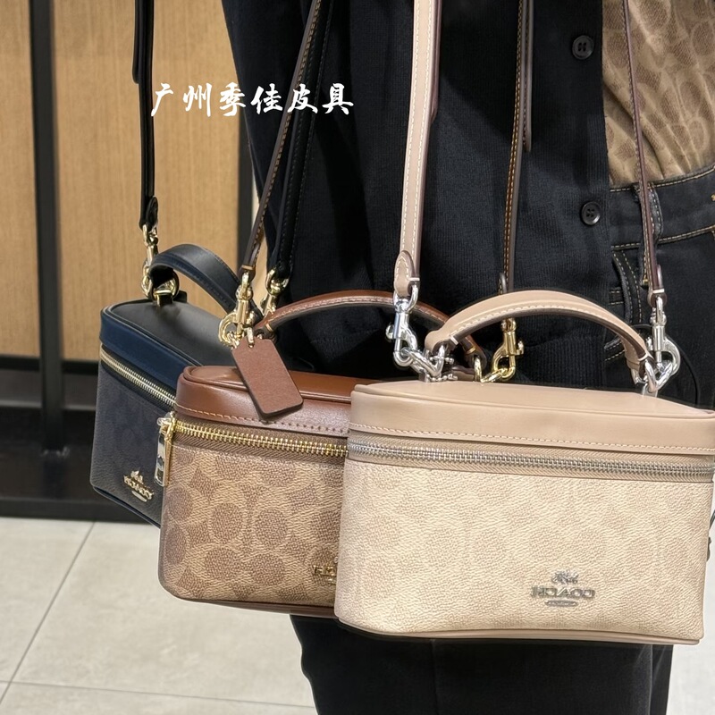 Kou's New Genuine Leather Women's Bag, Small Chanel-Style Cosmetic Bag, Classic Box Bag, Quilted Lambskin Handbag, Mini Crossbody Bag Kou's New Genuine Leather Women's Bag, Small Chanel-Style Cosmetic Bag, Classic Box Bag, Quilted Lambskin Handbag, Mini Crossbody Bag
