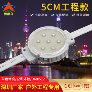 ���ڬF؛�T�^�������R���b� 5CM���̿� �׹�LED������¶�_��