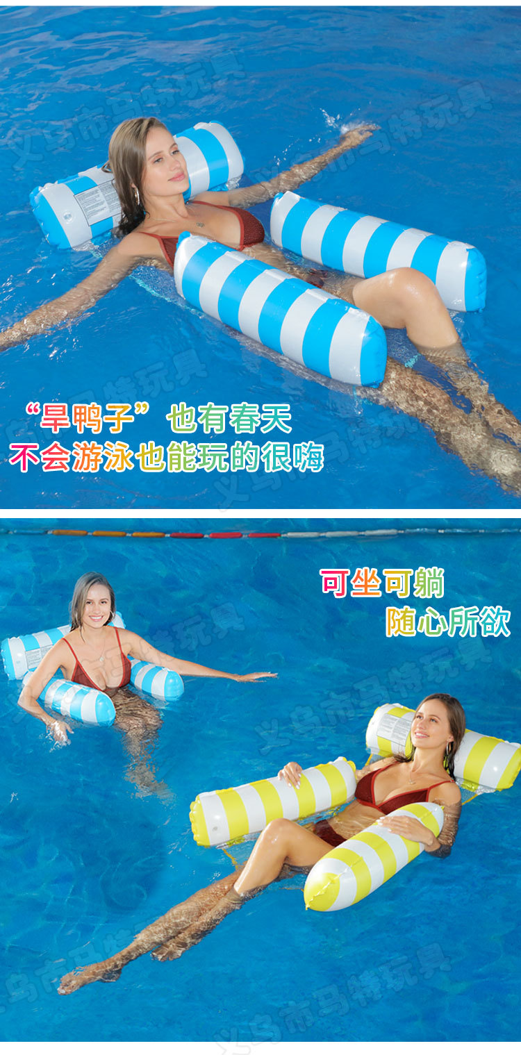 马特详情页-有水印_06