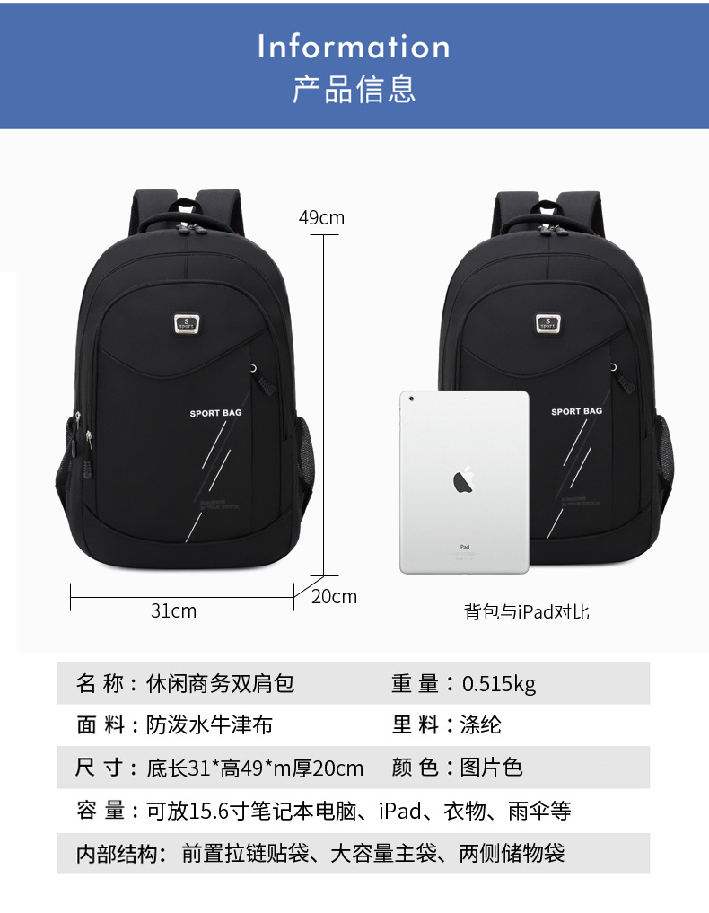 2020081810338595286476w790h101