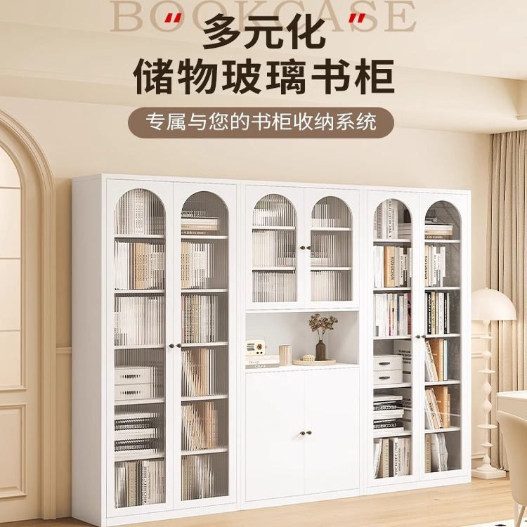 钢制书柜防尘书架玻璃门客厅柜格子柜书房整墙多层储物柜极简