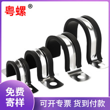 304���P䓎��z�l�T�R��U��䓹ܿ��ۊA���ܿ��ӹ̶���|�����i�o