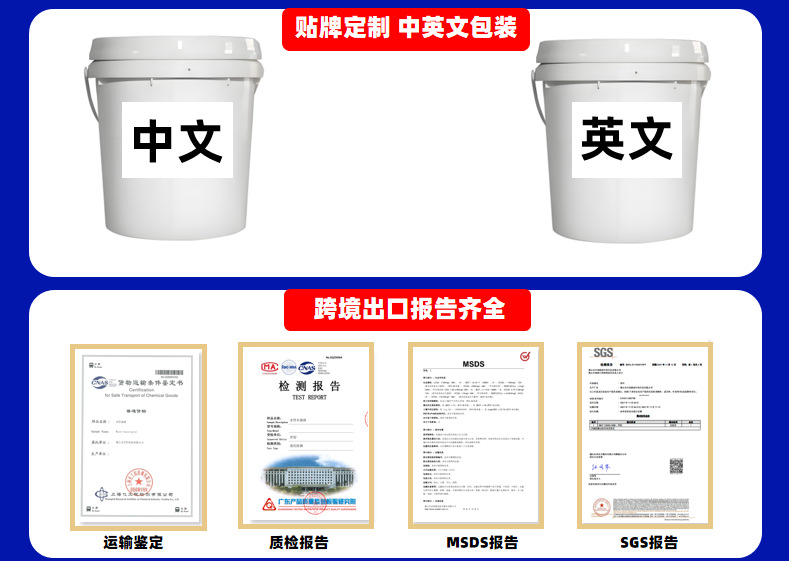 wechat_2025-09-22_153905_881