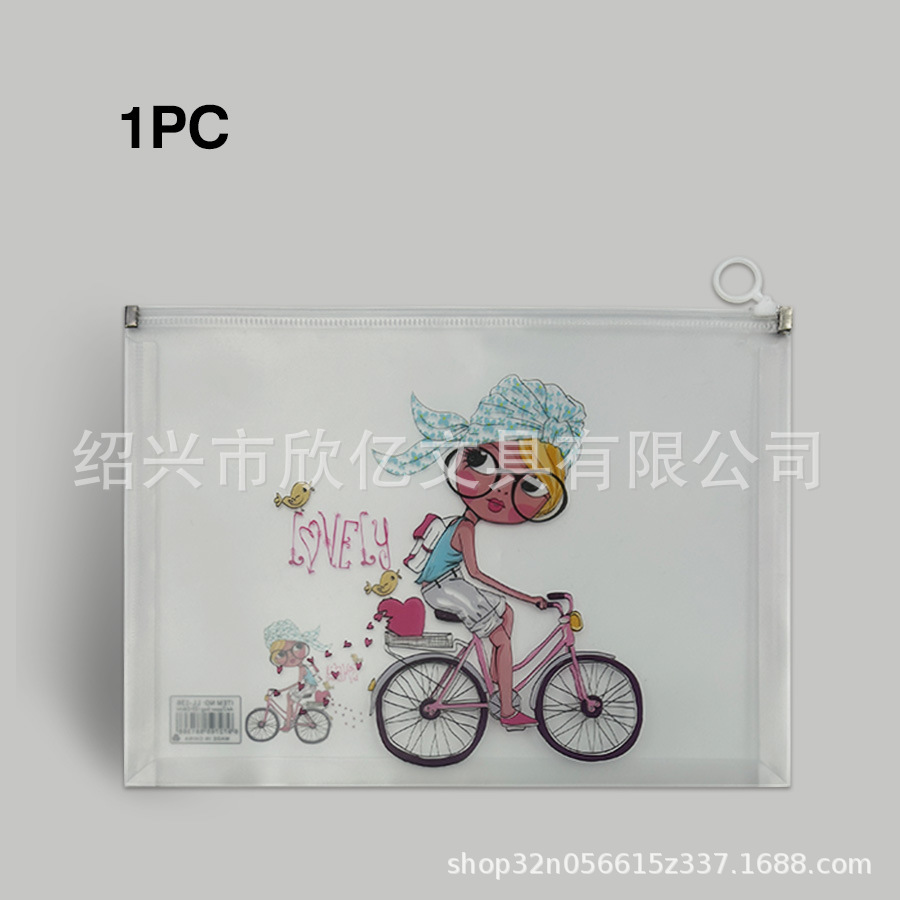 어린 소녀 LL-136-2