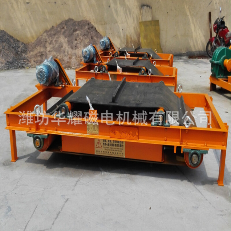 自卸式永磁自动除铁器 强磁带式除铁器 建筑垃圾带式除铁器