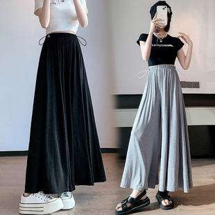 You can also wear maternity clothes after giving birth to summer new fashion skirt pants casual pendant modal loose skirt pants for pregnant women