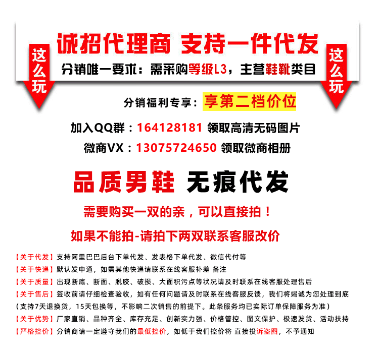 4414698181_1476203571-(1)