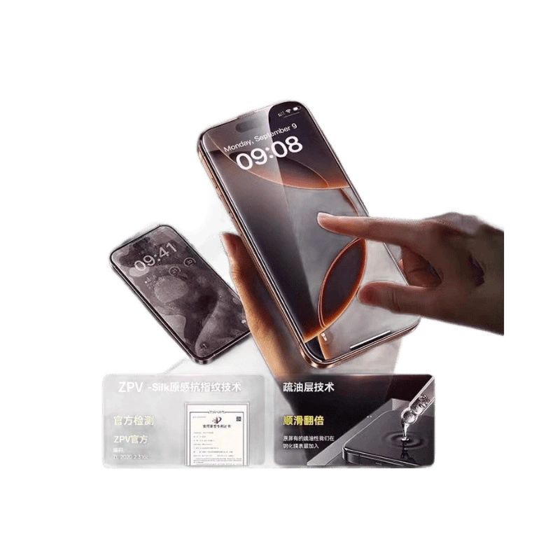 Подходит для Apple 14 защитная пленка для iPhone 13 promax, приватная пленка 16 матовая против падения пылезащитная 15 полное покрытие экрана