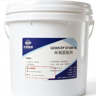 �p�M�ݭh���Y���z UZAN EP 6730H ������Ƭ�h������Fճ�Y�z