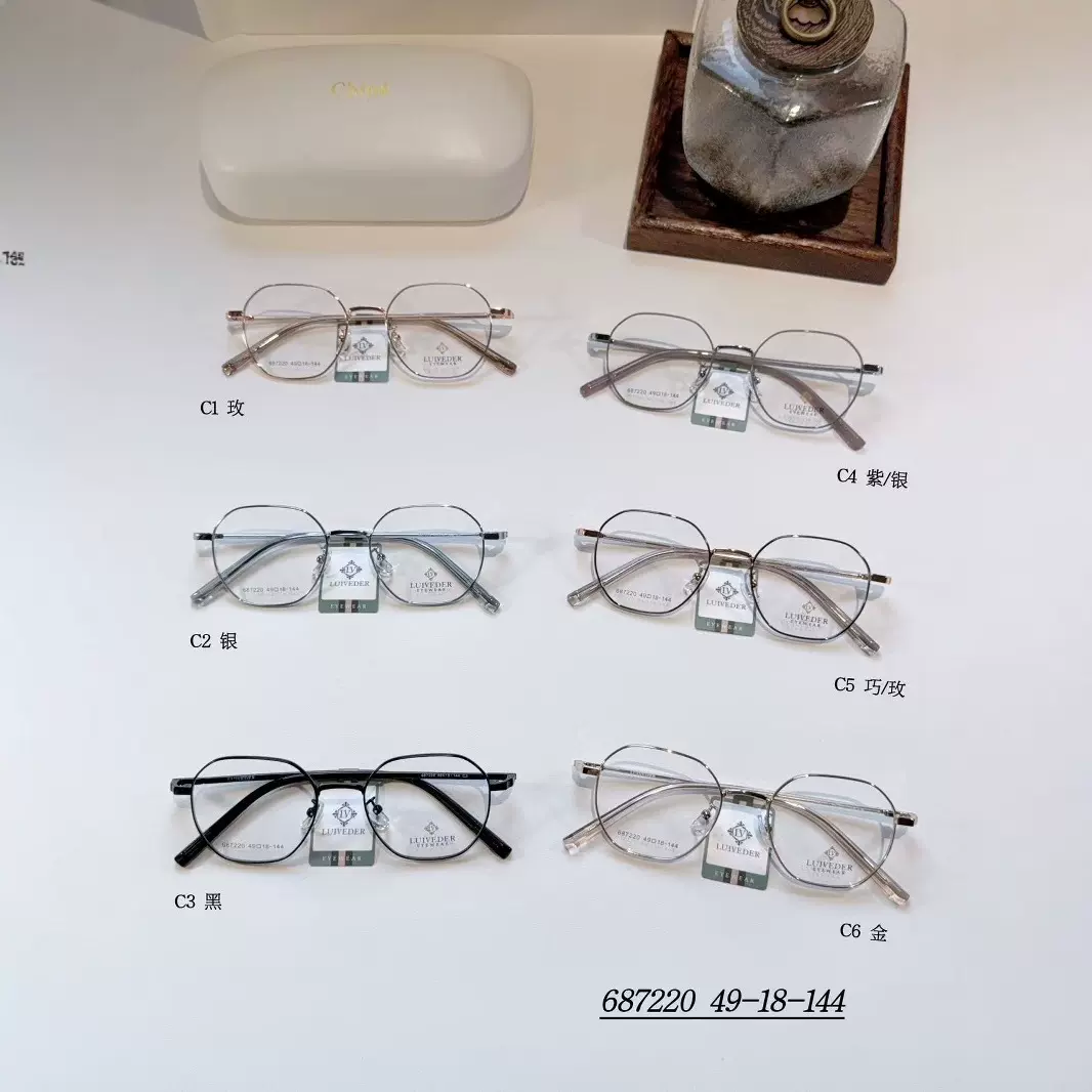 板材腿宽边复古眼镜框近视可配度数纯钛圆框眼镜男女配镜潮款批发