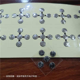 圆形mm边锅仔片dome贴纸|轻触微动开关|4脚贴片按钮|薄膜