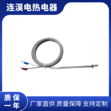 Դ�^�S��k�Ϳ��ٜy��s�K㙟����ߜ؄���ܜضȂ�������Ӽӟ�