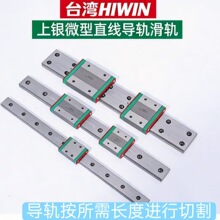 ̨�����y΢��MGWϵ�Ќ�����ϵ�й��I���ܻ�܉�����Ԅӻ��и�ӹ�