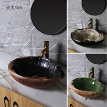 ��ʽ̨����ϴĘ��͹Ř��~ˇ�gϴ��������̨ˮ�؂��Լ�����̫��