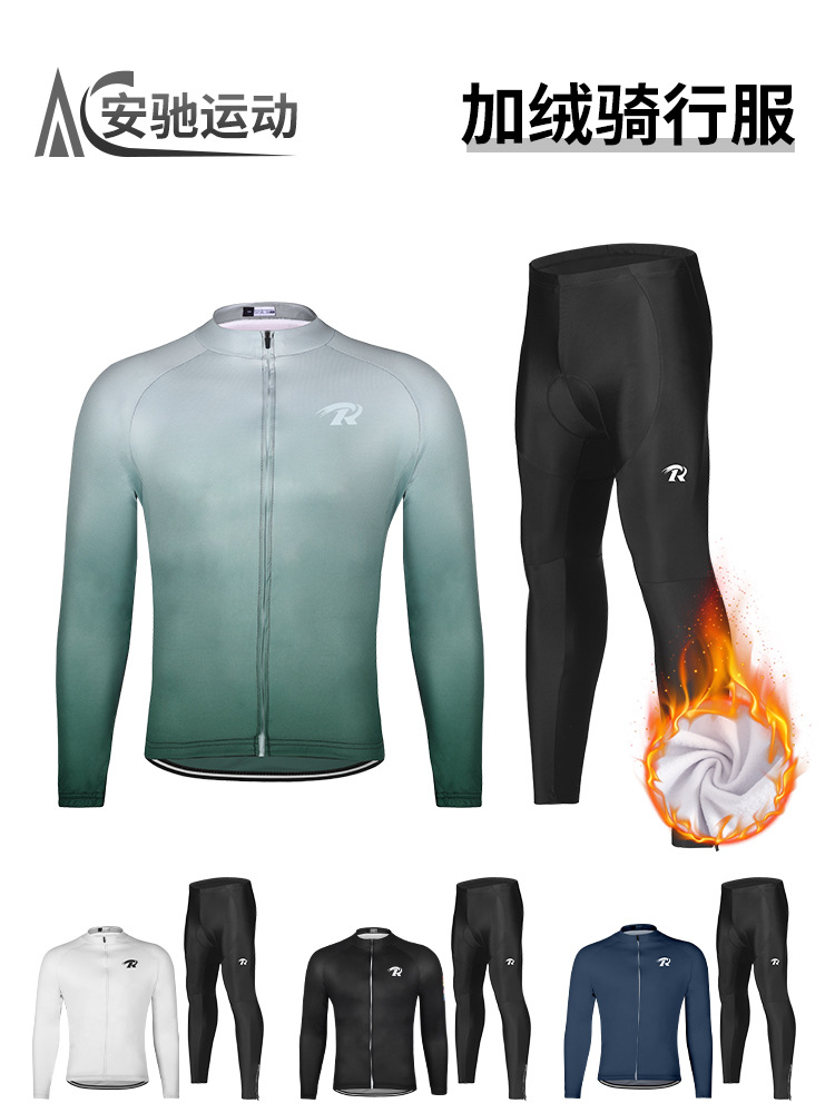 Primavera, otoño, invierno, traje de ciclismo, camisas de camisa