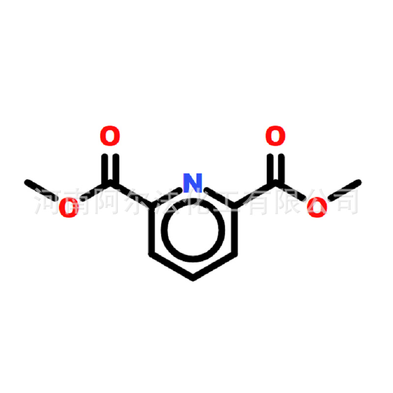 现货厂家供应吡啶-2,6-二羧酸二甲酯CAS号5453-67-8阿尔法