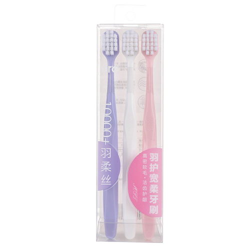 Supermarket Hot Selling New Couple Soft Wide Head Toothbrush for Men and Women Students Chain Store Premium Toothbrush Wholesale